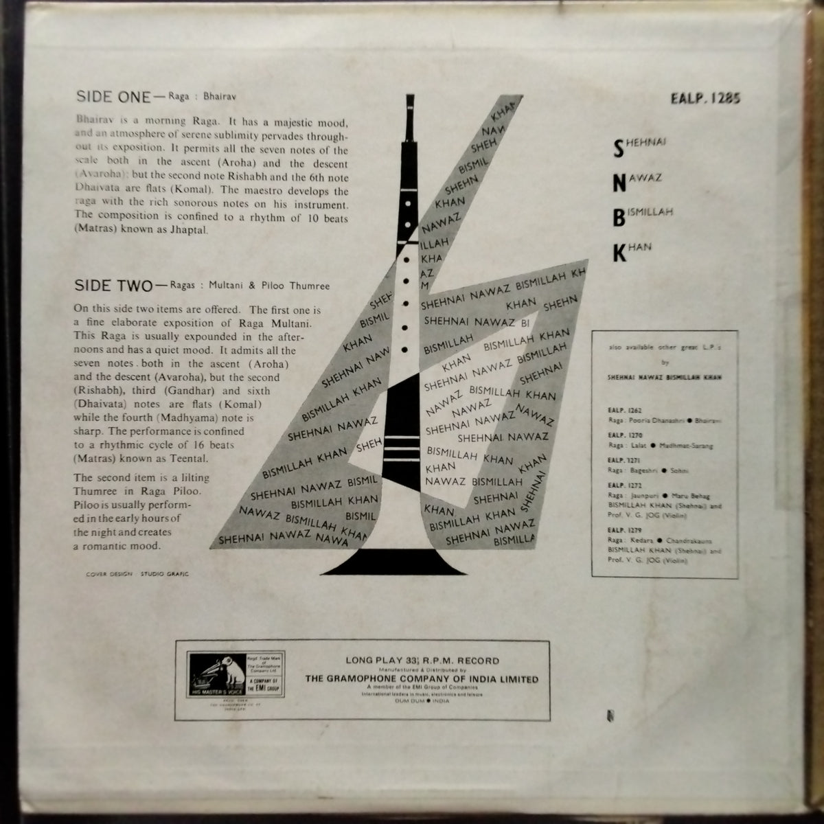 Shehnai Nawaz Bismillah Khan - Shehnai Nawaz Bismillah Khan (Vinyl)