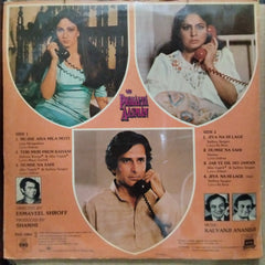 Kalyanji Anandji - Pighalta Aasman (Vinyl)