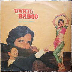 Laxmikant Pyarelal  - Vakil Baboo (Vinyl)