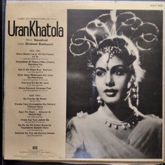Naushad, Shakeel Badayuni  - Uran Khatola (Vinyl)