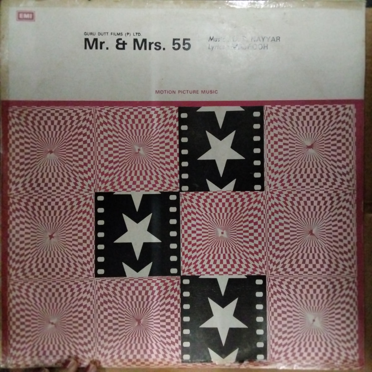 O. P. Nayyar - Mr. & Mrs. 55 (Vinyl)
