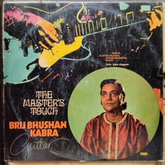 Brij Bhushan Kabra  - Guitar (Vinyl)