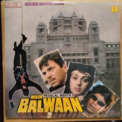Bappi Lahiri, Anjaan  - Main Balwaan (Vinyl)