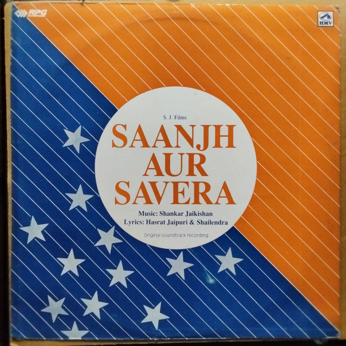 Shankar-Jaikishan  - Saanjh Aur Savera (Vinyl)