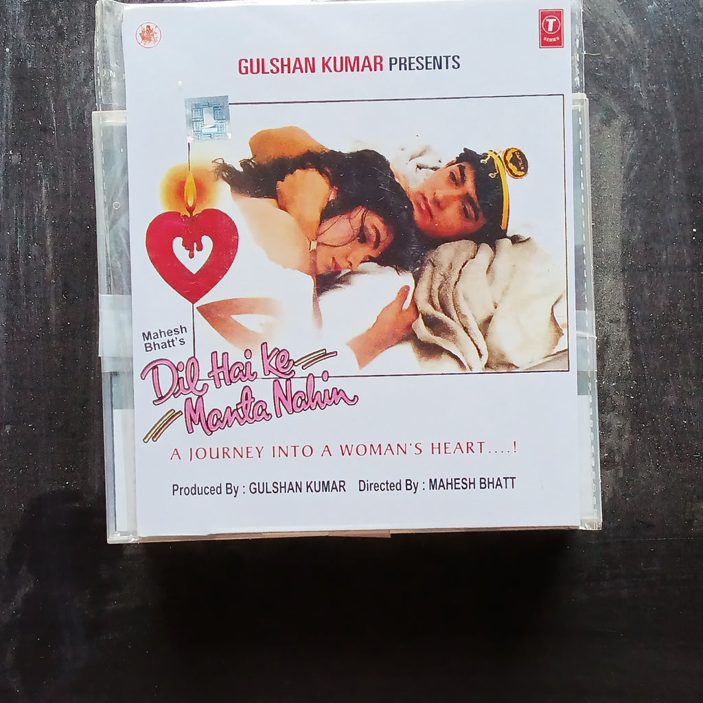 Nadeem Shravan  - Dil Hai Ki Manta Nahin  (CD)