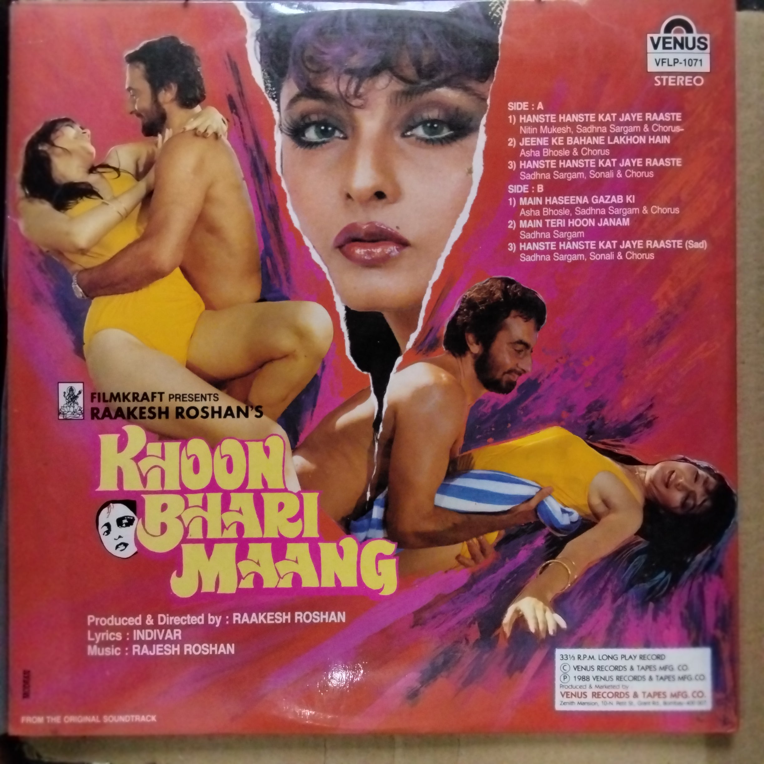Rajesh Roshan  - Khoon Bhari Maang  (Vinyl)