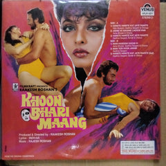 Rajesh Roshan  - Khoon Bhari Maang  (Vinyl)