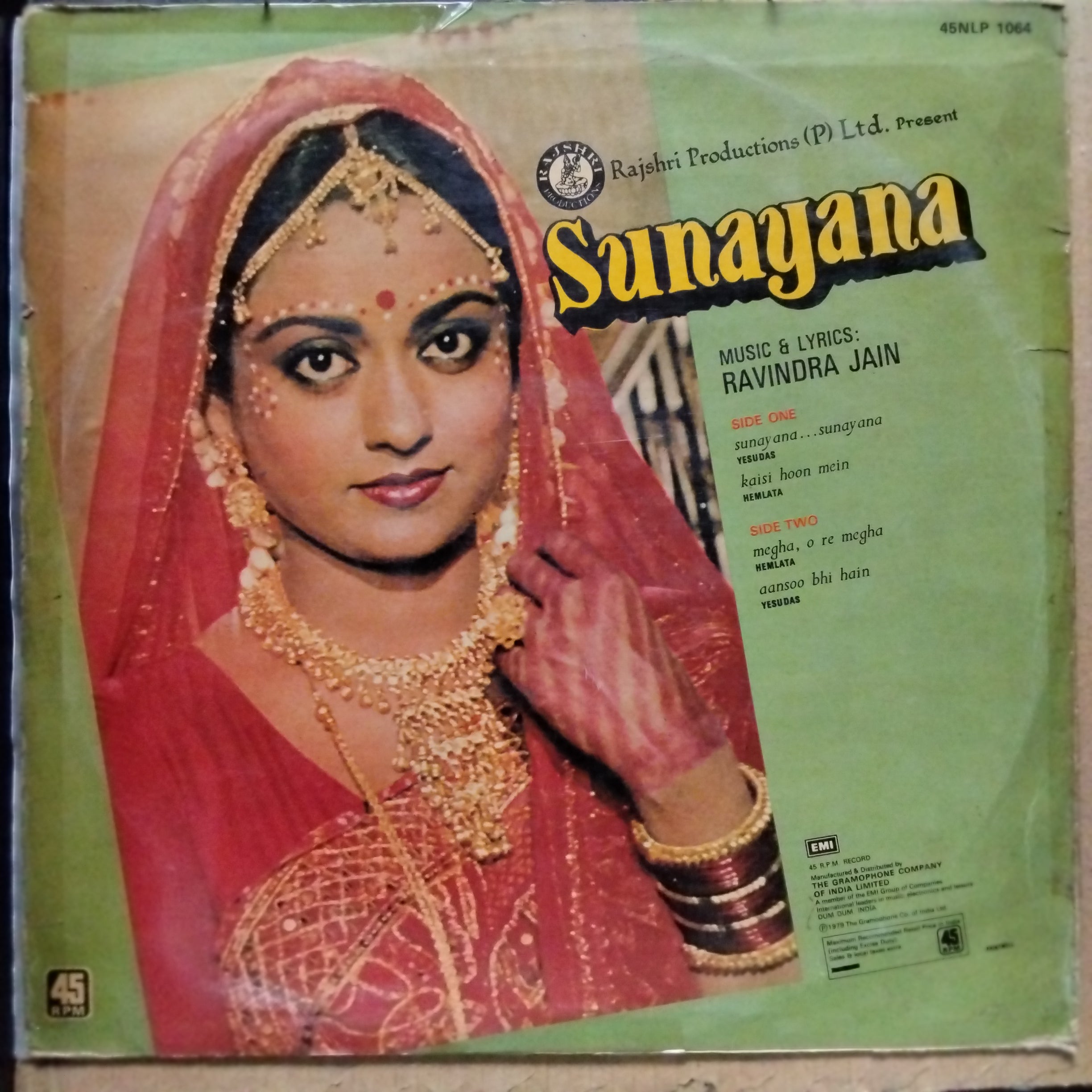 Ravindra Jain  - Sunayana  (Vinyl)