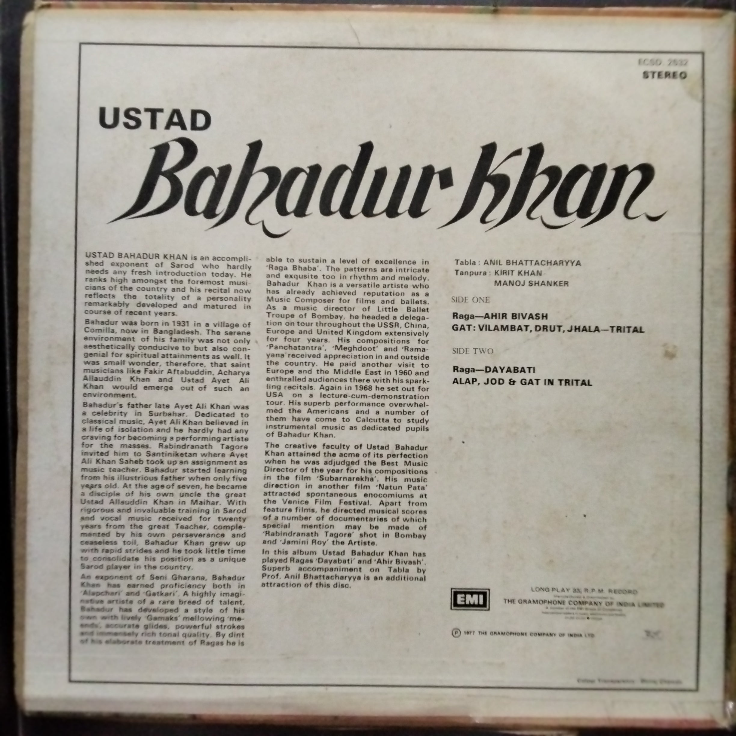 Ustad Bahadur Khan*  - Ustad Bahadur Khan (Vinyl)