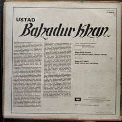 Ustad Bahadur Khan*  - Ustad Bahadur Khan (Vinyl)