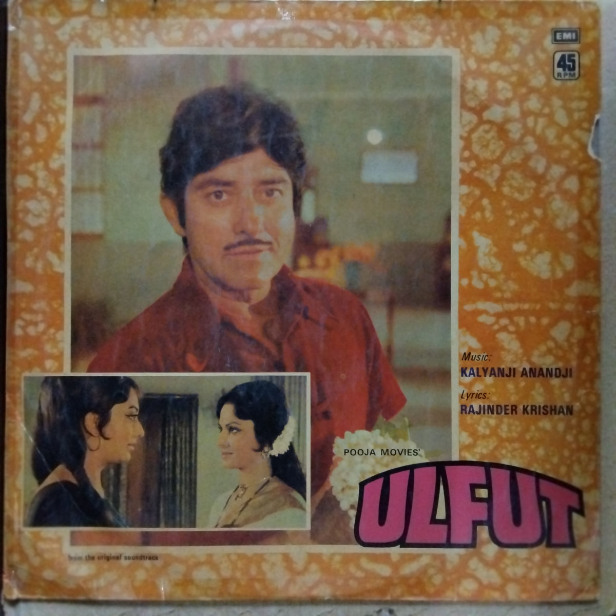 Kalyanji-Anandji  - Ulfut (Vinyl)