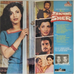 Laxmikant-Pyarelal  - Zakhmi Sher (Vinyl)