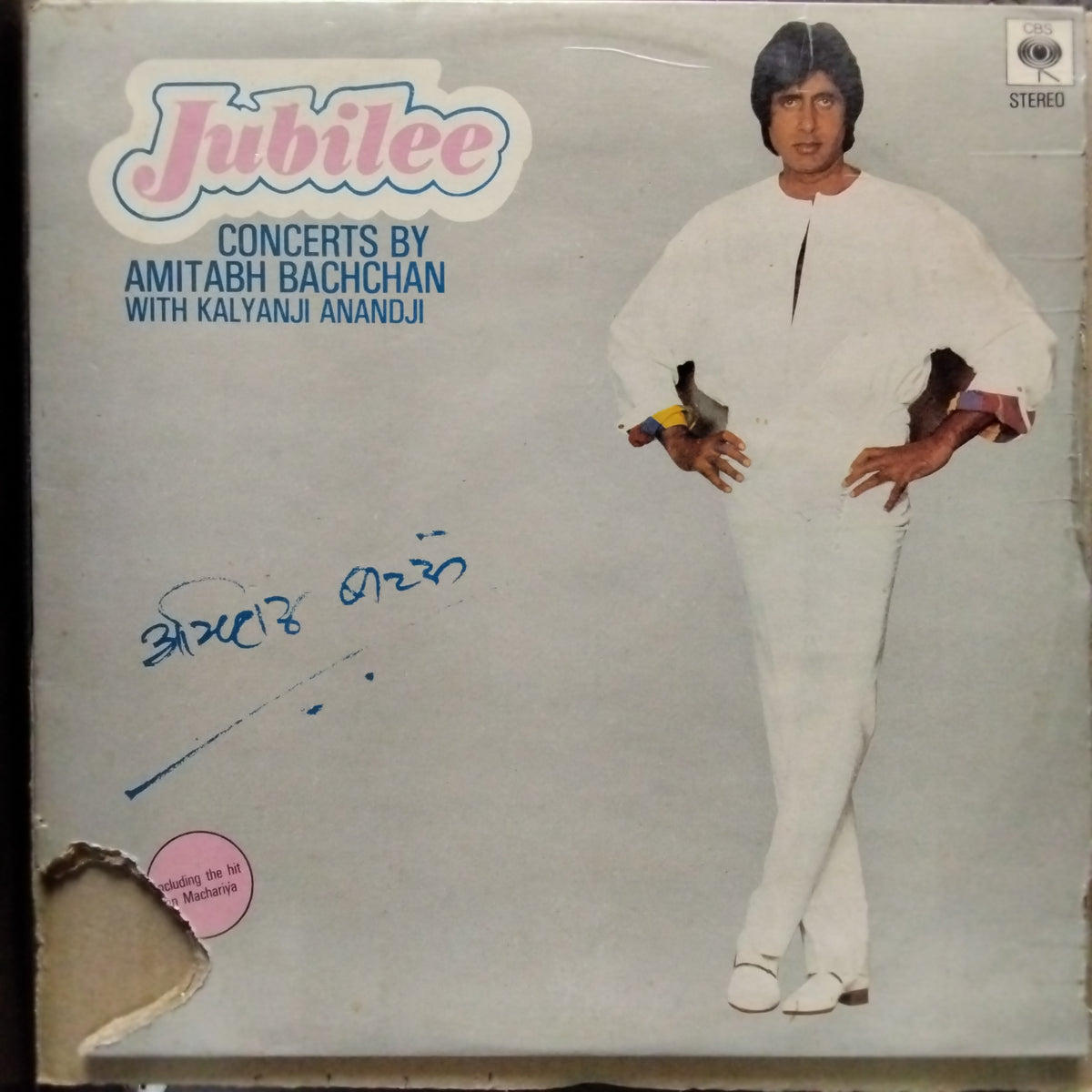 Amitabh Bachchan With Kalyanji Anandji* - Jubilee (Vinyl)