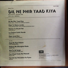 Sonik Omi - Dil Ne Phir Yaad Kiya (Vinyl)