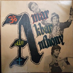 Laxmikant Pyarelal*, Anand Bakshi  - Amar, Akbar, Anthony (Vinyl)