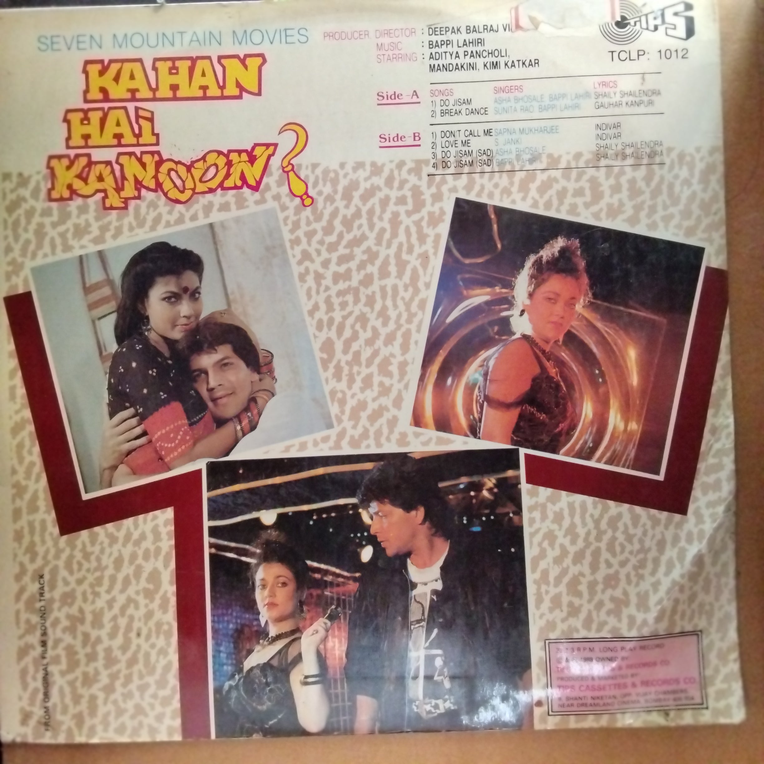 Bappi Lahiri - Kahan Hai Kanoon (Vinyl)