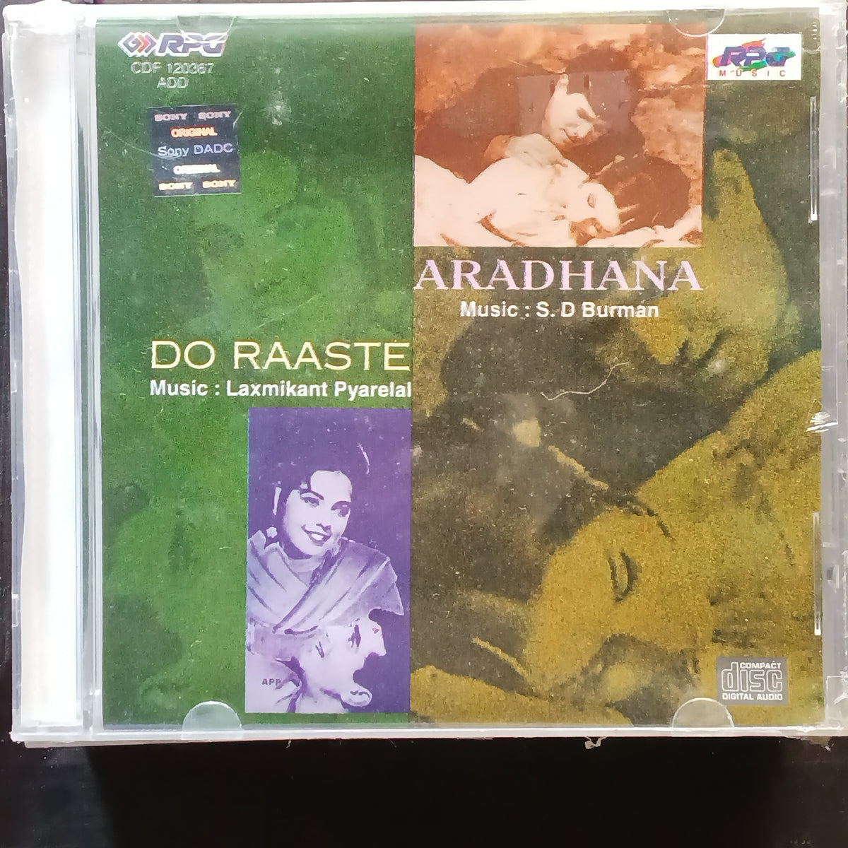 S D Burman + Laxmikant Pyarelal  - Aradhana+ Do Raaste  (CD)