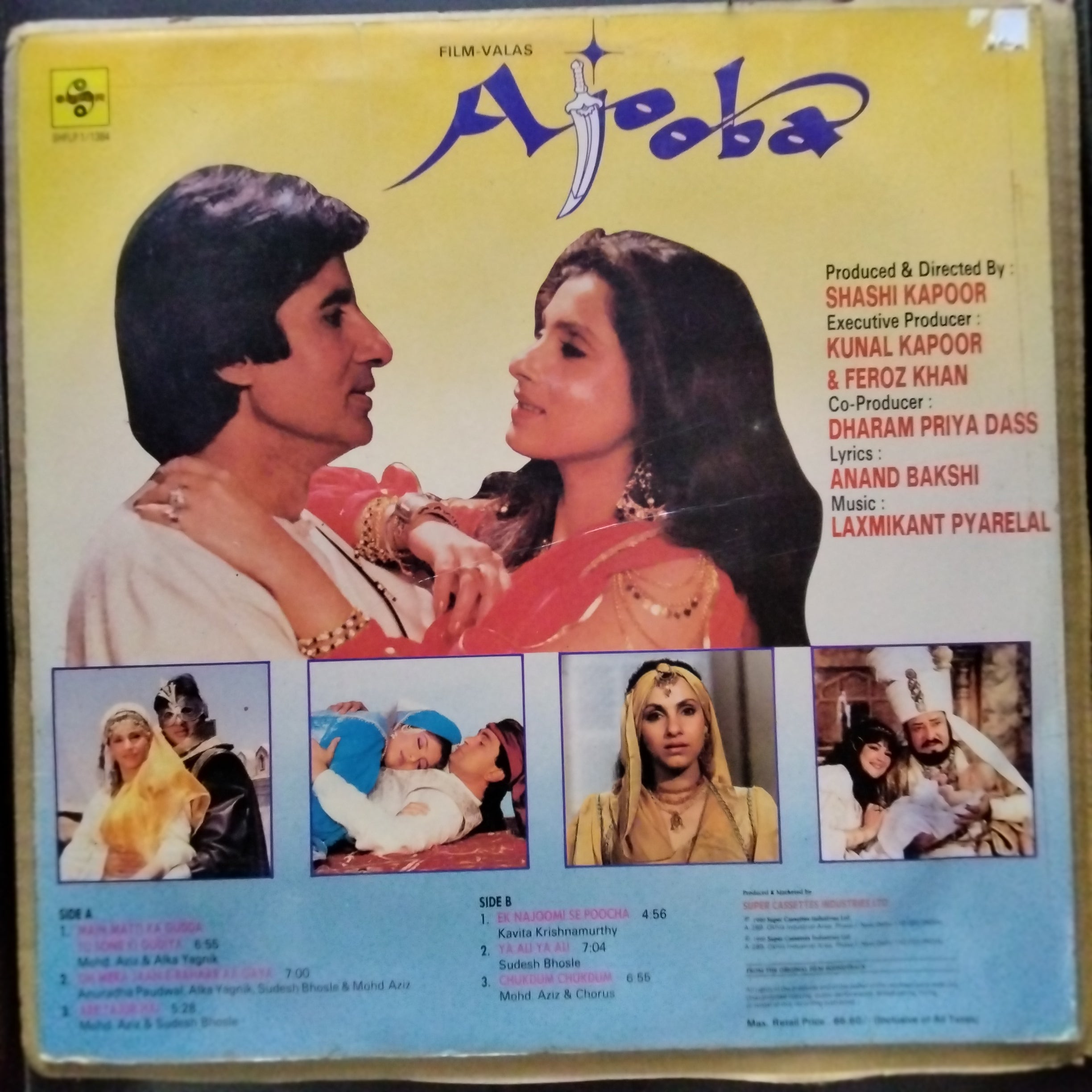 Anand Bakshi, Laxmikant Pyarelal*  - Ajooba (Vinyl)