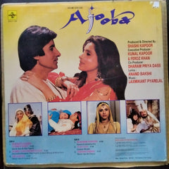 Anand Bakshi, Laxmikant Pyarelal*  - Ajooba (Vinyl)