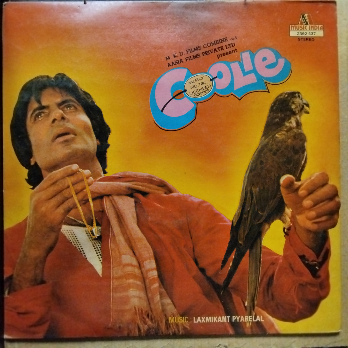 Laxmikant Pyarelal  - Coolie (Vinyl)