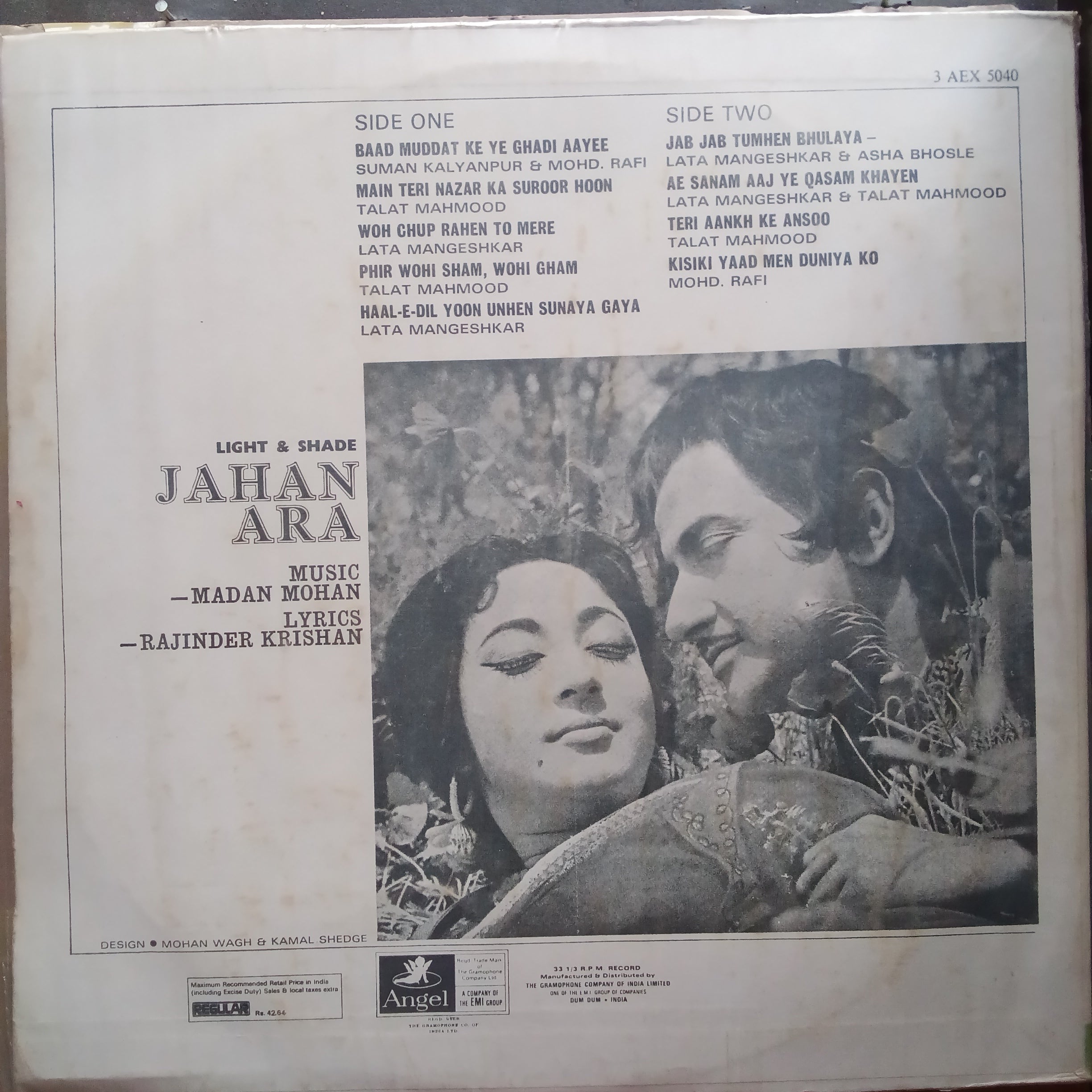 Madan Mohan  - Jahan Ara (Vinyl)