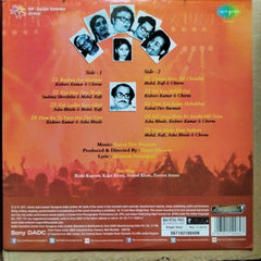 Rahul Dev Burman  - Hum Kisise Kum Nahin (Vinyl)