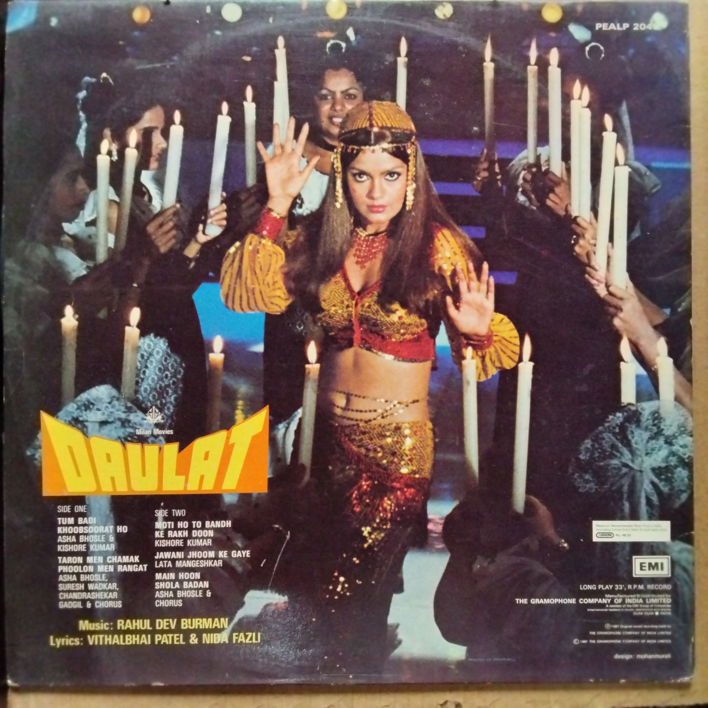 Rahul Dev Burman  - Daulat  (Vinyl)