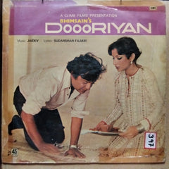 Jaidev  - Dooriyan  (Vinyl)