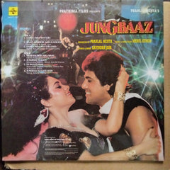 Ravindra Jain  - Jungbaaz (Vinyl)