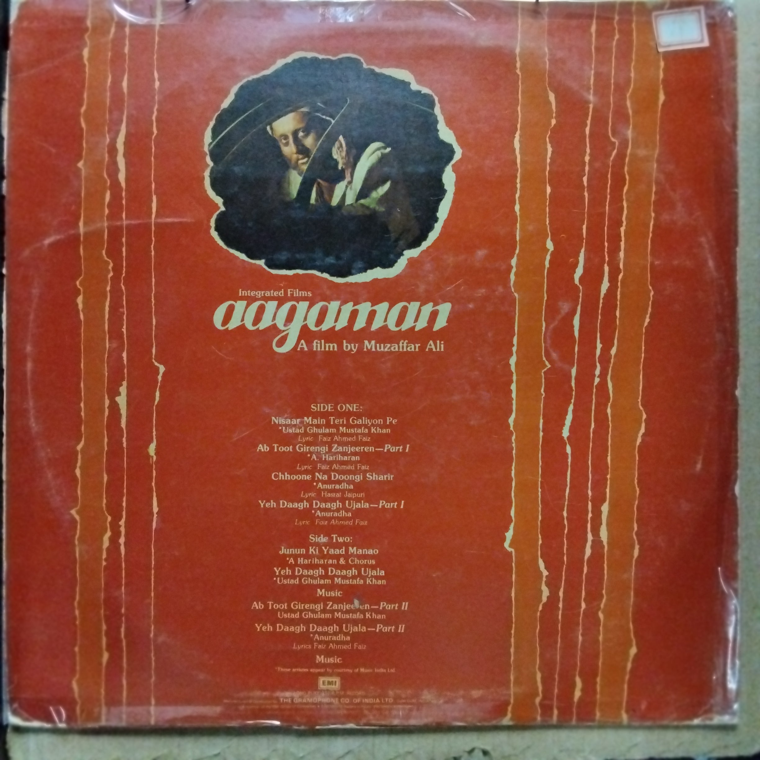 Ghulam Mustafa Khan  - Aagaman (Vinyl)