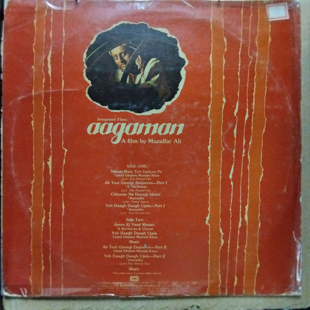 Ghulam Mustafa Khan  - Aagaman (Vinyl)