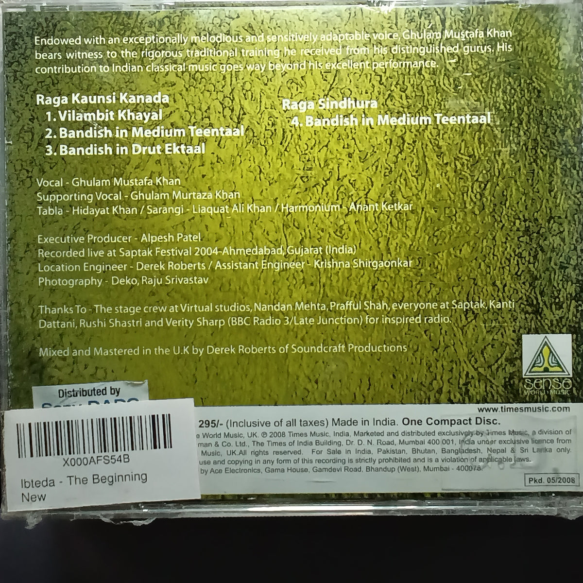 Ghulam Mustafa Khan  - Ibteda  (CD)