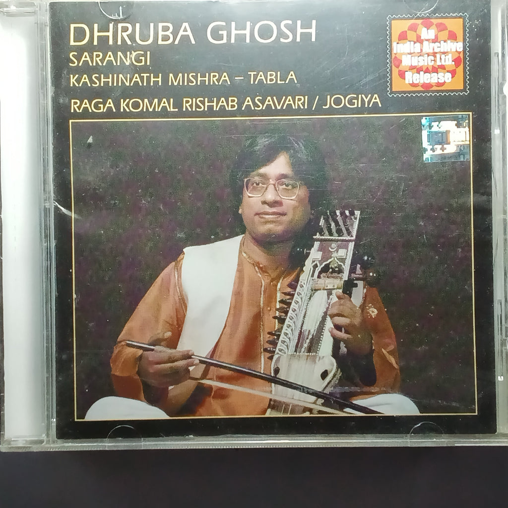 Dhruba Ghosh - Sarangi - India Archive Music  (CD)