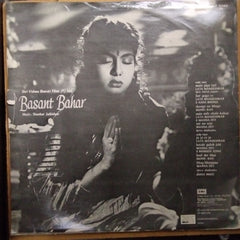 Shankar Jaikishan*  - Basant Bahar (Vinyl)