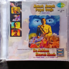 Vasant Desai  - Jhanak Jhanak Payal Baaje + Do Ankhen Baarah Haath (CD)