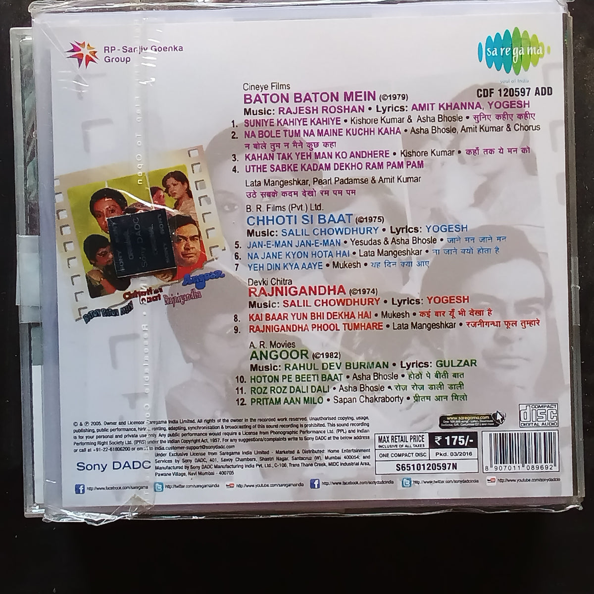 Rajesh Roshan + Salil Chowdhury+ R D Burman - Baton Baton Mein, Chhotisi Baat + Rajnigandha + Angoor (CD)