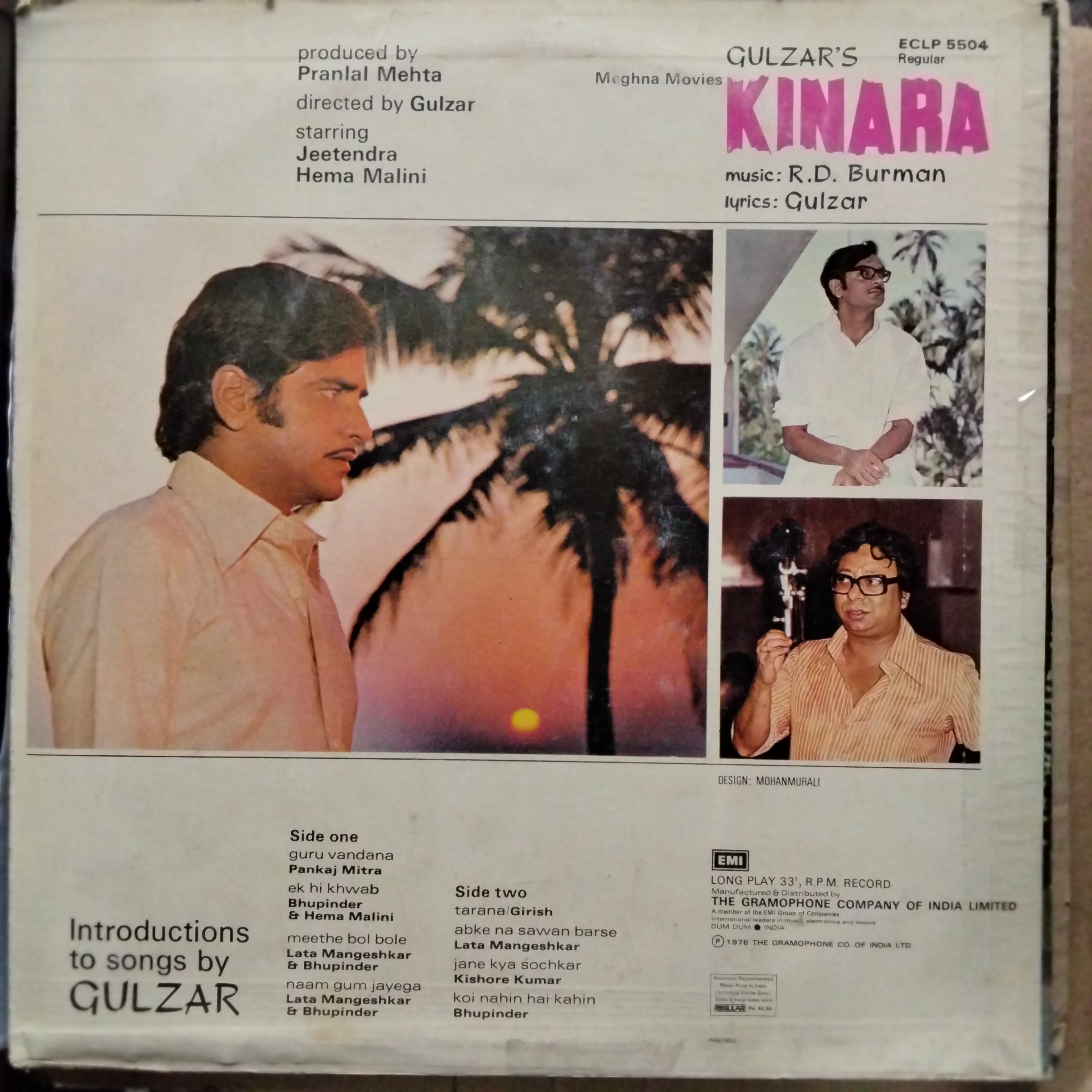 R. D. Burman  - Kinara (Vinyl)