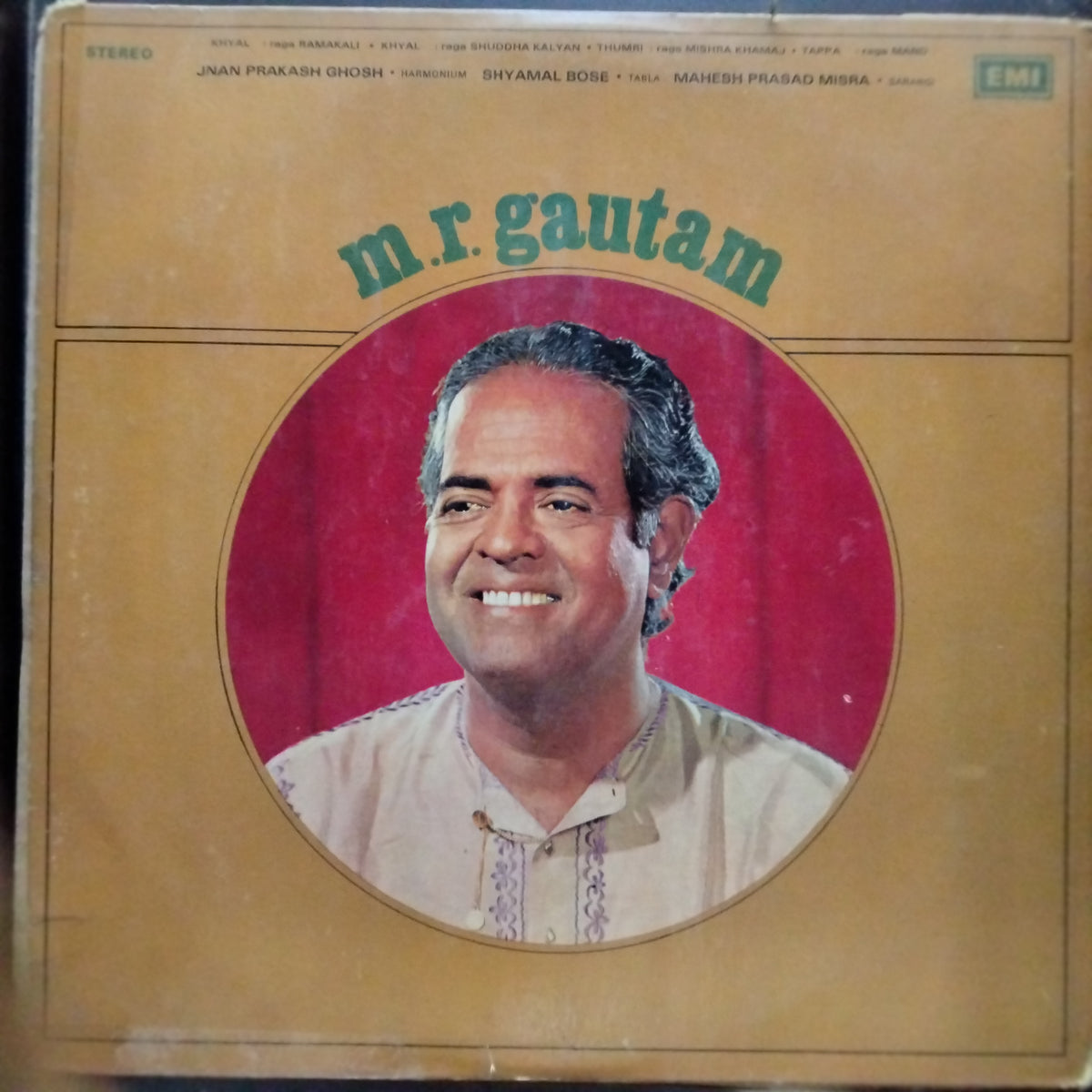 Dr. M. R. Gautam*  - Khyal : Raga Ramkali (Vinyl)