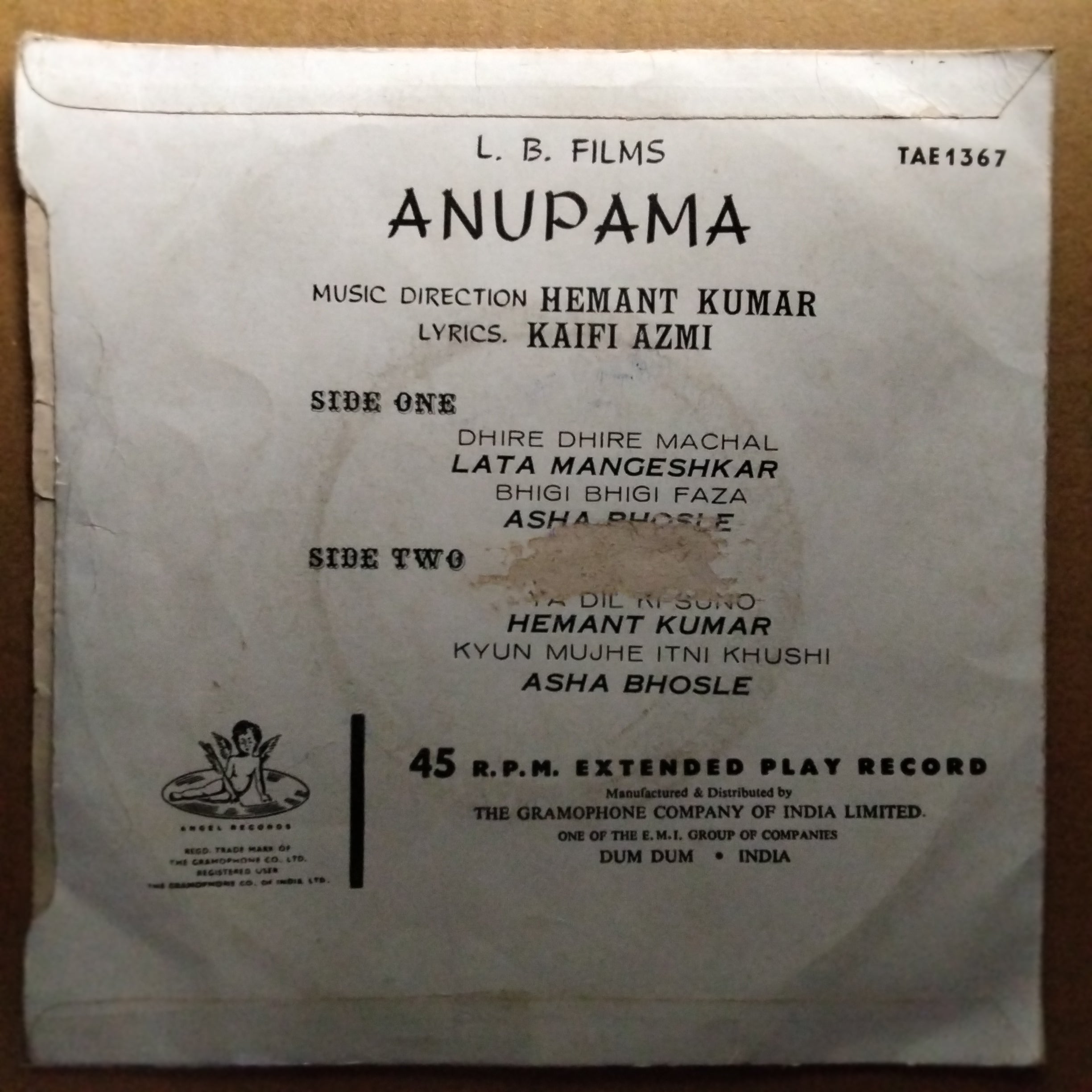 Hemant Kumar  - Anupama (45-RPM)