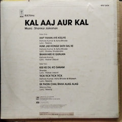 Shankar-Jaikishan  - Kal Aaj Aur Kal (Vinyl)