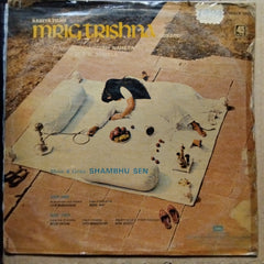 Shambhu Sen  - Mrig Trishna (Vinyl)