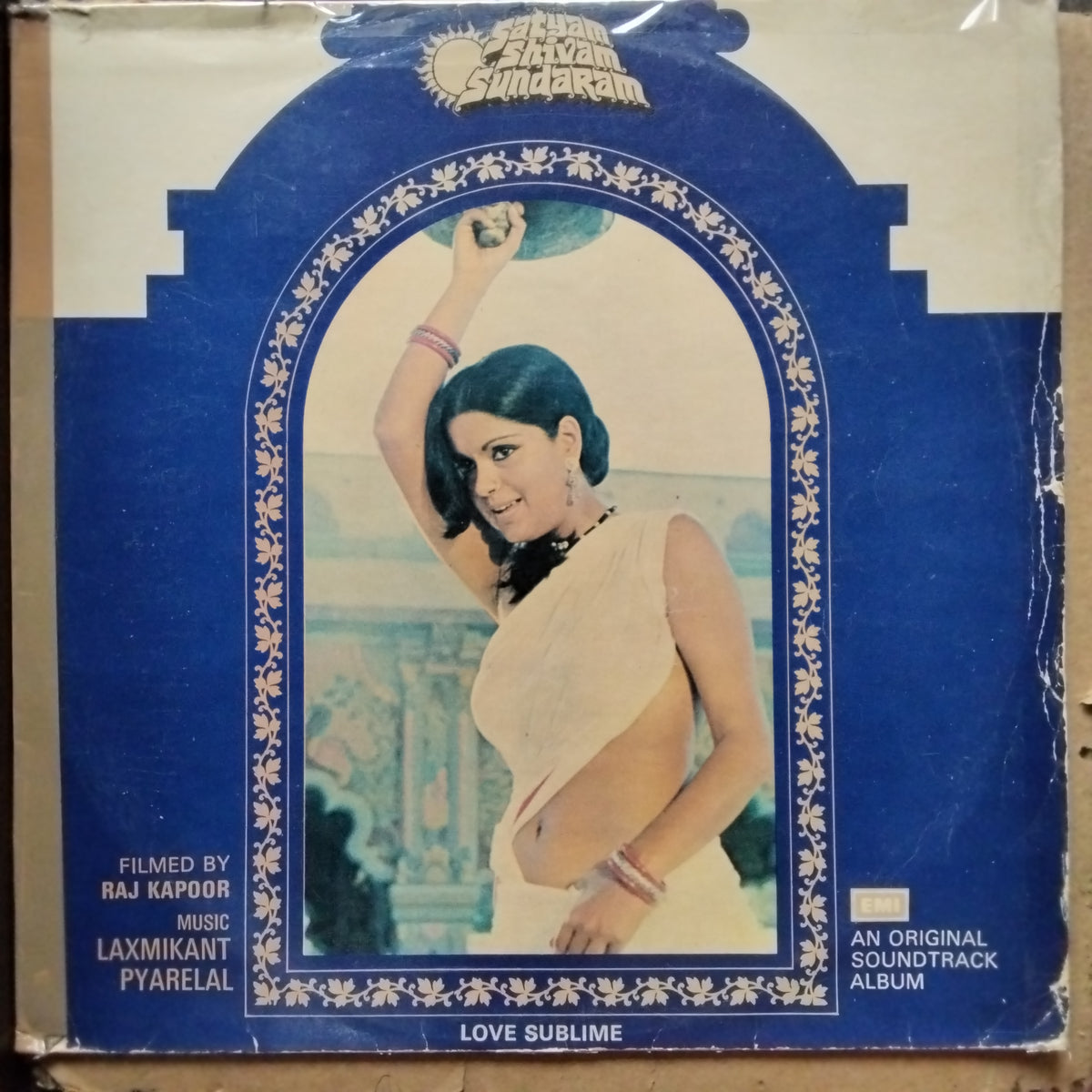 O. P. Nayyar  - Phir Wohi Dil Laya Hoon (Vinyl)