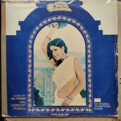 O. P. Nayyar  - Phir Wohi Dil Laya Hoon (Vinyl)