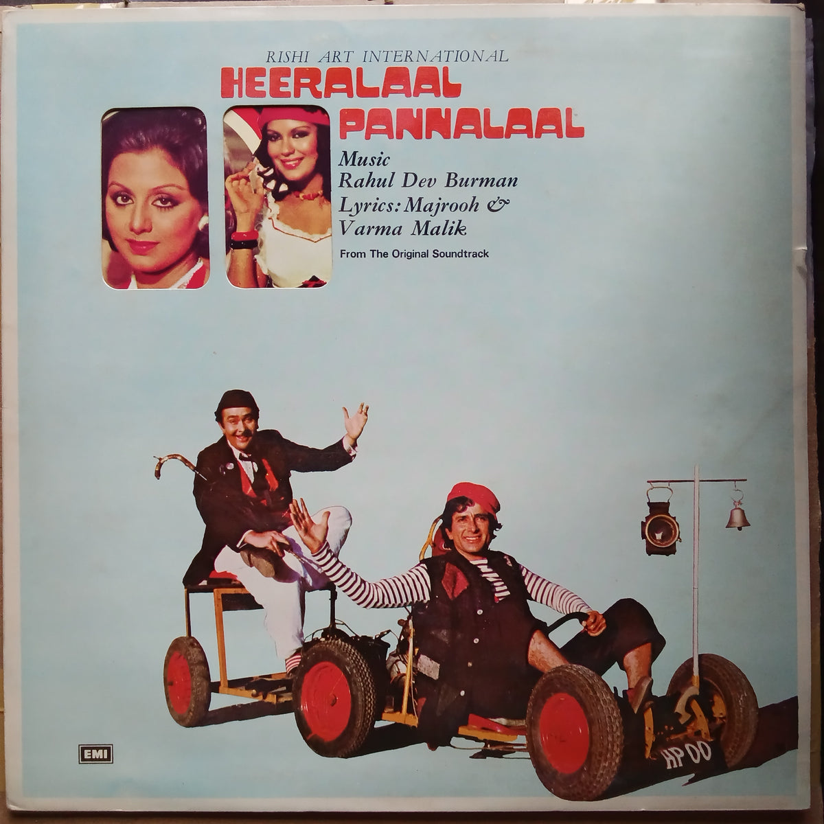 R. D. Burman - Heeralal Pannalal (Vinyl)