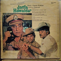 Rajesh Roshan, Majrooh - Janta Hawaldar (Vinyl)