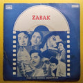 Chitragupta, Prem Dhawan  - Zabak (45 rpm)