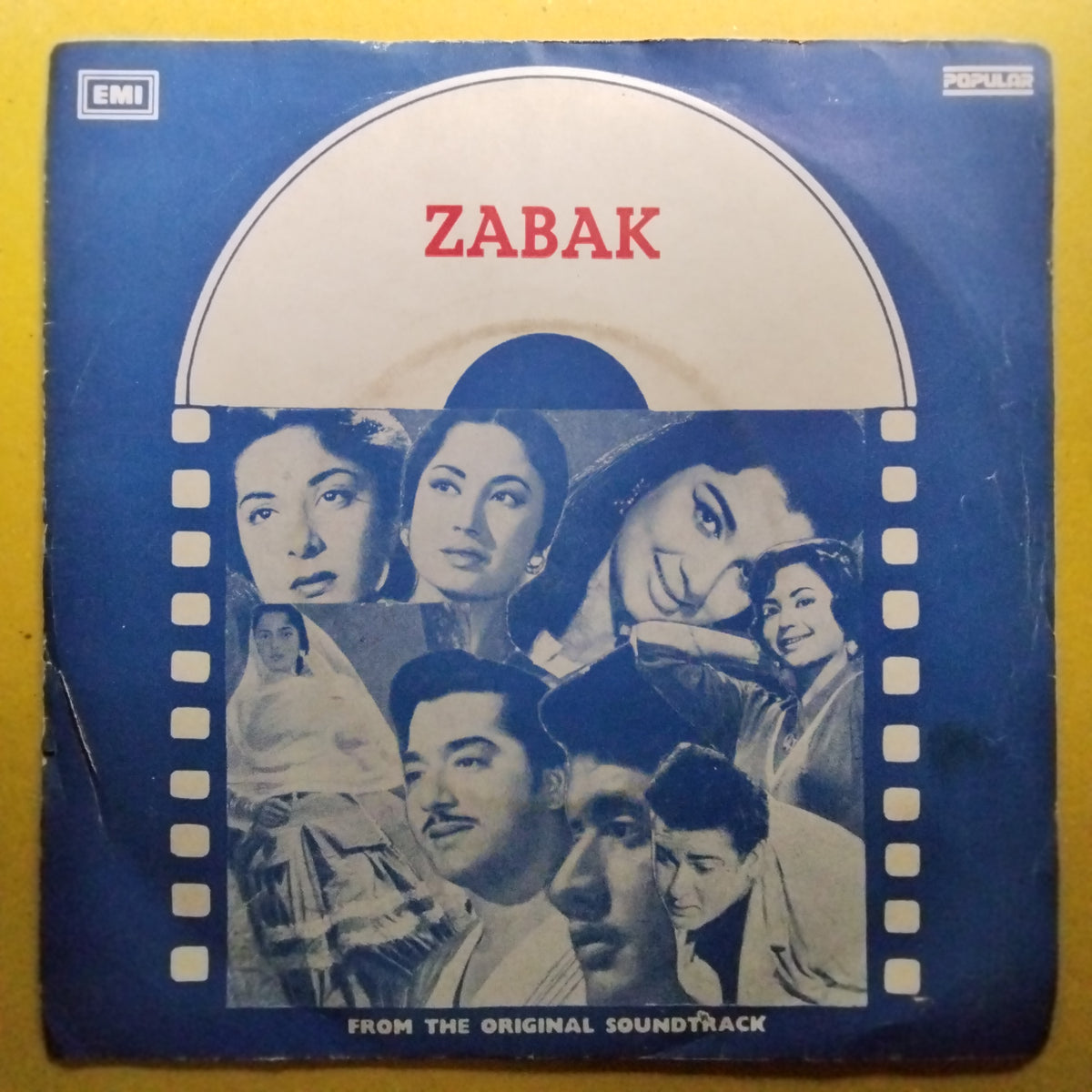 Chitragupta, Prem Dhawan  - Zabak (45 rpm)