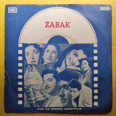 Chitragupta, Prem Dhawan  - Zabak (45 rpm)
