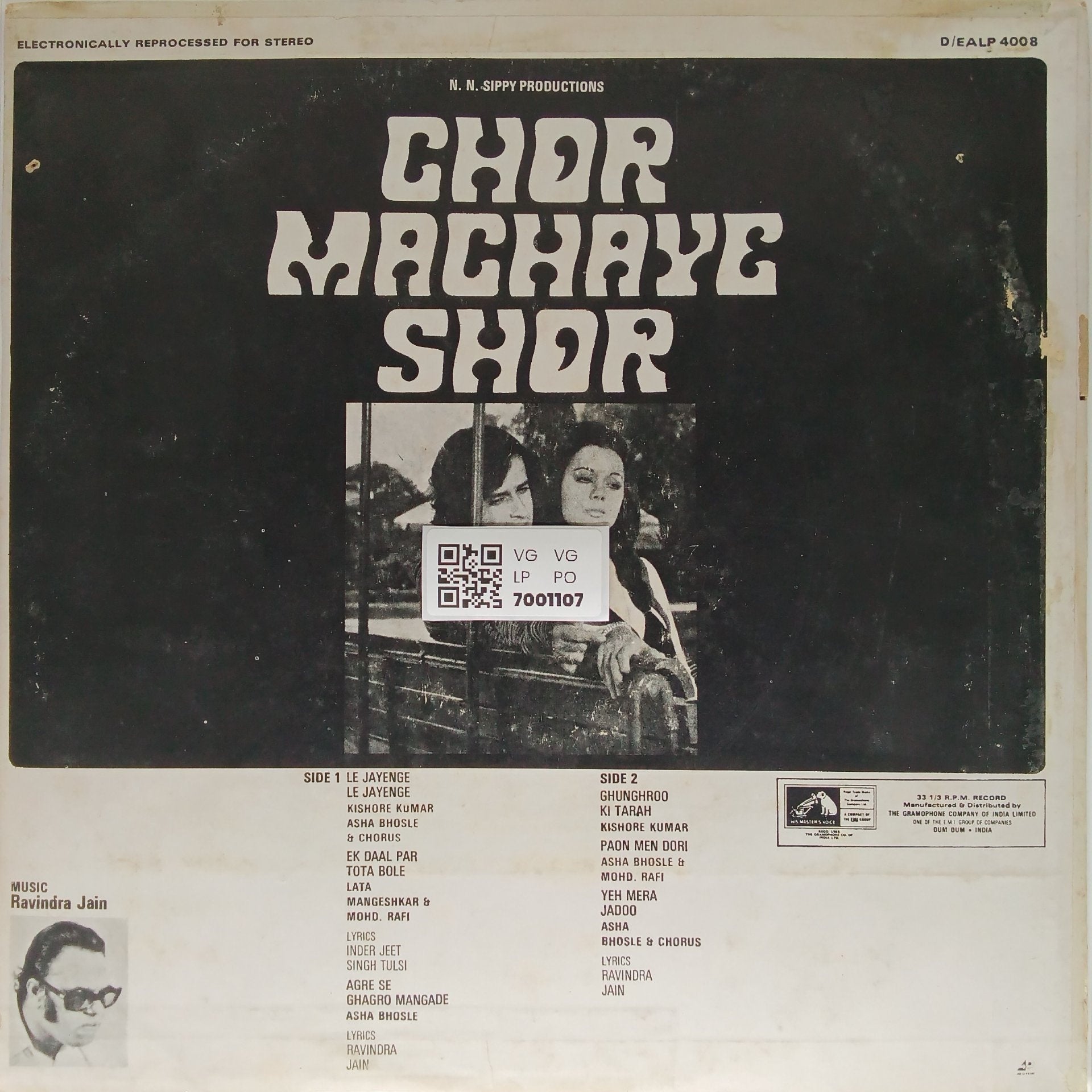 Ravindra Jain - Chor Machaye Shor (Vinyl)