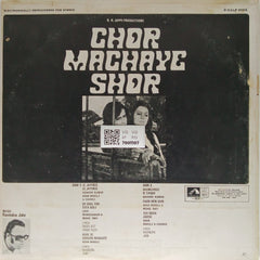 Ravindra Jain - Chor Machaye Shor (Vinyl)